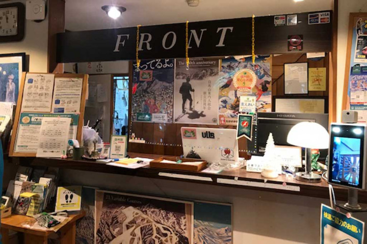 Iwai mengatakan, penginapannya di Hakuba merupakan yang terbesar posisinya di sebelah timur. “Penginapan saya bisa menampung 59 tamu. Sudah 40 tamu pulang,” sebut Iwai, kepada wartawan yang mengikuti program Jenesys 2022, Minggu 19 Februari 2023.