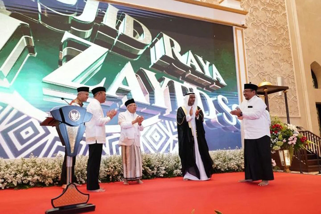 Wakil Presiden Ma'ruf Amin meresmikan pembukaan Masjid Sheikh Zayed di Surakarta, Jawa Tengah, Selasa, 28 Februari 2023 malam, untuk dapat digunakan oleh masyarakat umum.