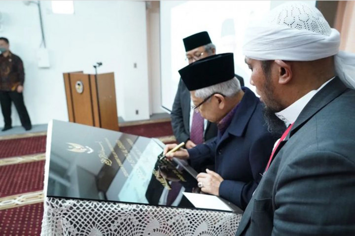 Wakil Presiden Ma'ruf Amin meresmikan Masjid Istiqlal Osaka (MIO) yang dibangun oleh komunitas muslim Indonesia di Osaka, Jepang, Senin, 6 Maret 2023.