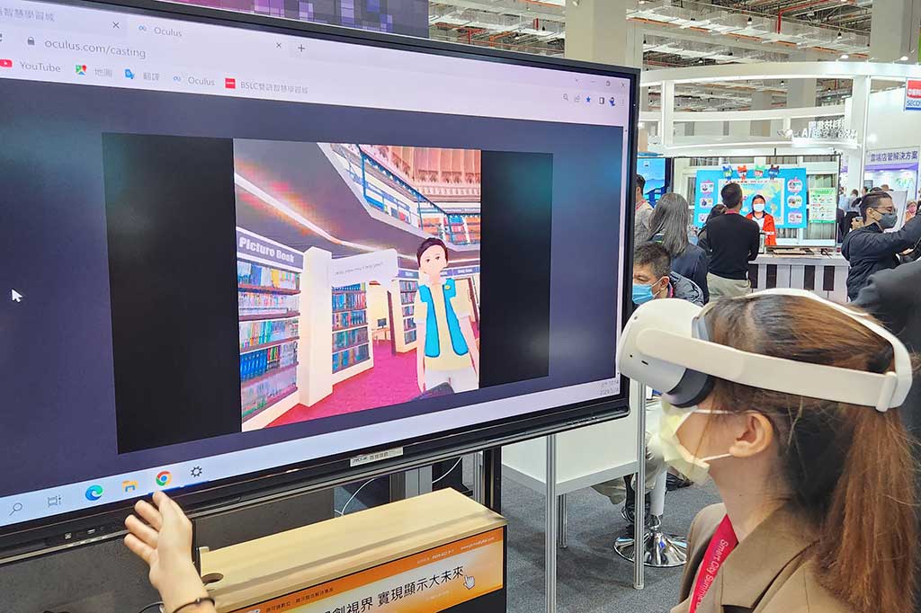 Produk karya Jector, perusahaan yang menjadi peserta di paviliun Administration of Digital Industries (ADI) di ajang Taipei SCSE 2023, memanfaatkan teknologi Augmented Reality untuk mendukung proses pembelajaran.