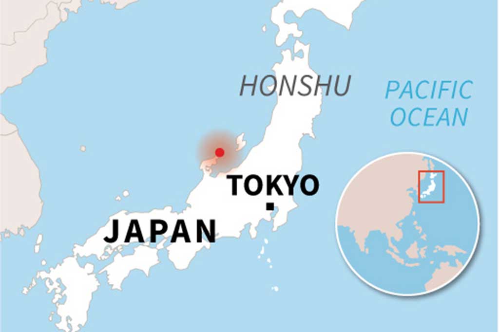 Petugas cuaca memperingatkan warga tentang kemungkinan gempa susulan dan tanah longsor di hari-hari mendatang, tetapi mengatakan tidak ada risiko tsunami.