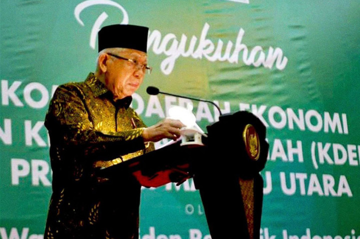 Untuk itu, Wapres berharap nafas keIslaman yang telah mengalir kuat dalam perjalanan sejarah mewarnai berbagai aspek kehidupan masyarakat, termasuk konsep ekonomi dan keuangan syariah dalam upaya percepatan pembangunan di Maluku Utara.
