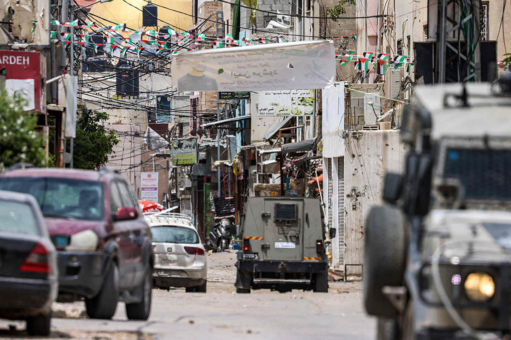 Tentara Israel tidak segera mengomentari serangan Balata.