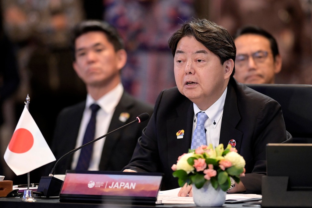 Sementara itu, Yoshimasa Hayashi bertindak sebagai co-chair dalam pertemuan PMC ASEAN-Jepang. Ia menyebut pertemuan hari ini sebagai momen historis dalam memperingati persahabatan dan kerja sama yang erat.