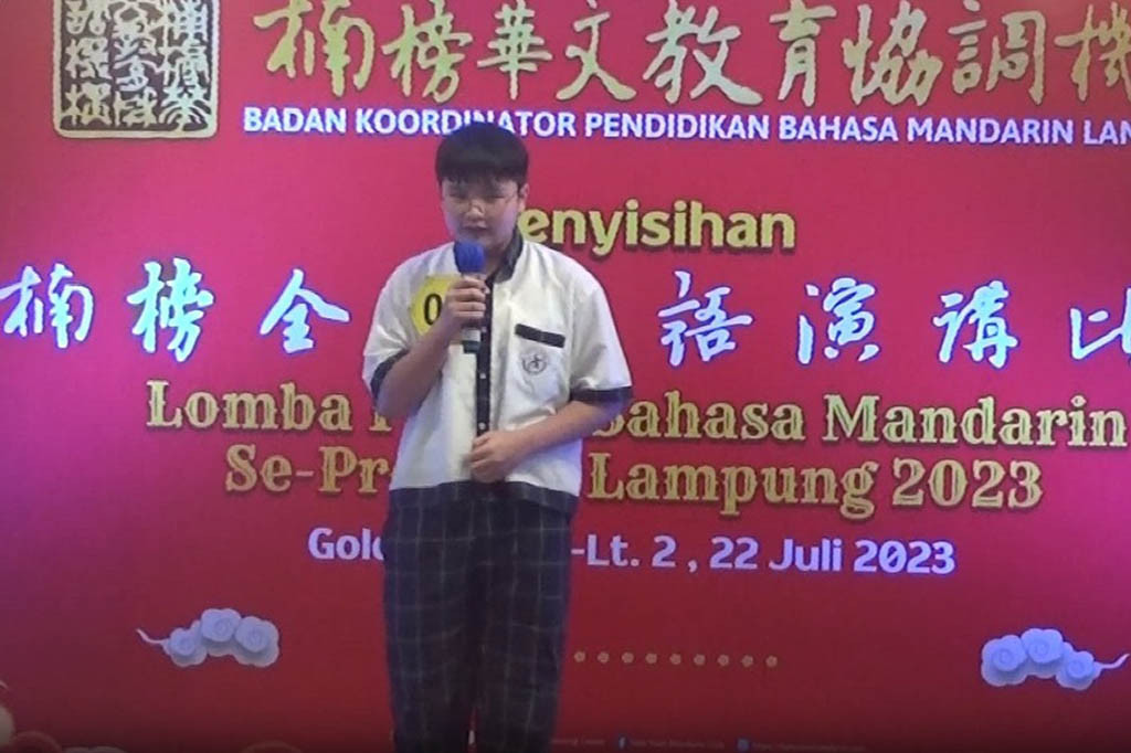 Ratusan pelajar mulai dari SD, SMP, SMA dan umum se-Provinsi Lampung antusias mengikuti perlombaan pidato Bahasa Mandarin, yang digelar Badan Koordinator Pendidikan Bahasa Mandarin Lampung, Minggu, 23 Juli 2023.