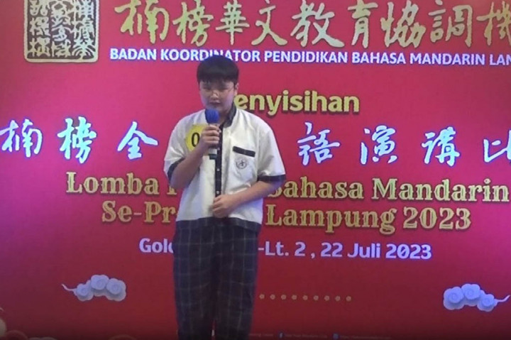 Ratusan pelajar mulai dari SD, SMP, SMA dan umum se-Provinsi Lampung antusias mengikuti perlombaan pidato Bahasa Mandarin, yang digelar Badan Koordinator Pendidikan Bahasa Mandarin Lampung, Minggu, 23 Juli 2023.