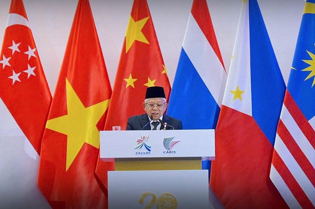 Pada acara yang juga dihadiri para pimpinan negara Tiongkok dan ASEAN ini, Wapres diberikan kesempatan untuk menyampaikan pidato.