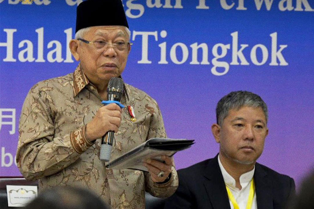 Kepada para pengusaha tersebut, Wapres mengajak untuk tidak ragu berinvestasi pada sektor industri halal di Indonesia. Menurutnya, produk halal memiliki potensi cukup besar untuk dikembangkan, baik di Indonesia dengan penduduk muslim terbesar di dunia, maupun di kancah internasional.