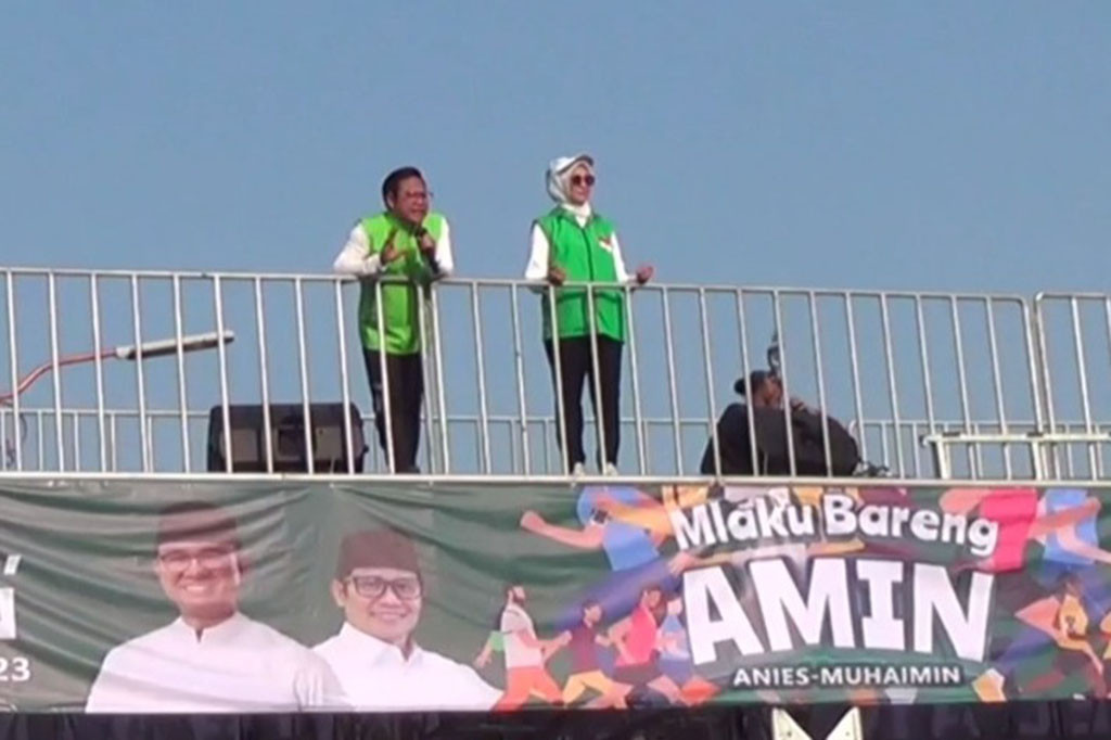 Ratusan ribu massa memadati Bundaran Adipura Kabupaten Sidoarjo untuk mengikuti kegiatan Mlaku Bareng Amin (Anies Baswedan-Muhaimin Iskandar), Minggu, 15 Oktober 2023. 
