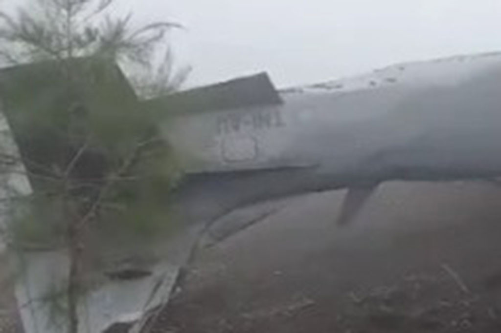 Dua pesawat tempur taktis EMB-314 Super Tucano TNI Angkatan Udara jatuh di Taman Nasional Bromo, Tengger, Semeru (TNBTS), tepatnya di Desa Keduwung, Kecamatan Puspo, Kabupaten Pasuruan, Jawa Timur, Kamis, 16 November 2023 siang.