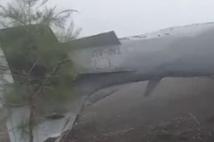 Dua pesawat tempur taktis EMB-314 Super Tucano TNI Angkatan Udara jatuh di Taman Nasional Bromo, Tengger, Semeru (TNBTS), tepatnya di Desa Keduwung, Kecamatan Puspo, Kabupaten Pasuruan, Jawa Timur, Kamis, 16 November 2023 siang.