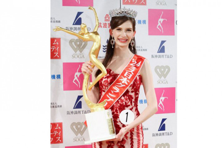 Miss Jepang yang merupakan kelahiran Ukraina resmi mengundurkan diri dan melepaskan gelar tersebut menyusul laporan perselingkuhannya dengan seorang dokter yang sudah menikah. Asosiasi Miss Jepang mengatakan telah menerima permintaan Shiino untuk mengembalikan mahkota karena alasan pribadi, dan menambahkan bahwa Miss Jepang tidak akan diadakan pada 2024.