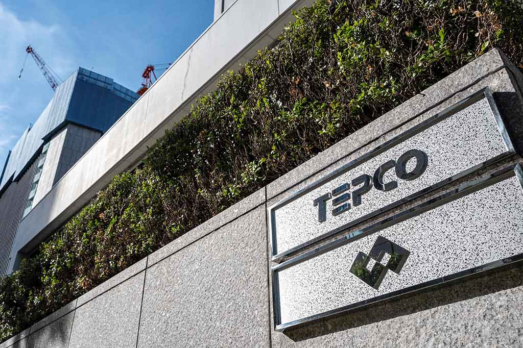 TEPCO mengatakan kebocoran dari ventilasi diketahui oleh seorang pekerja yang sedang membersihkan ventilasi, sebelum mengoperasikan fasilitas tersebut.
