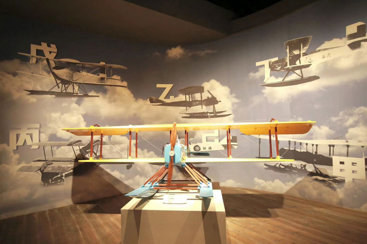 Sebagai harta karun bersejarah Kota Fuzhou, museum ini mencatat kebangkitan peradaban industri modern dan jiwa pantang menyerah bangsa Tiongkok. 