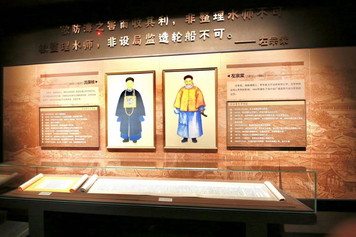 Selain itu, museum ini menyimpan lebih dari 1.000 item peninggalan budaya, termasuk 3 item kelas I, 11 item kelas II, dan 446 item kelas III; dan lebih dari 1.000 informasi. 