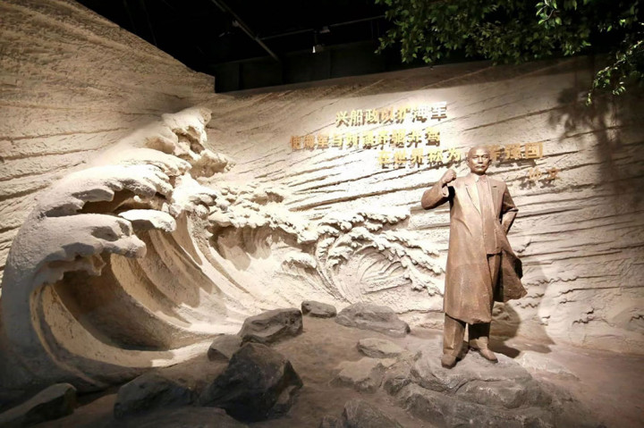 Memasuki Kota Budaya Pembuatan Kapal Tiongkok membuat pengunjung merasa seperti kembali ke masa lampau, dan bisa merasakan langsung pesona budaya pembuatan kapal serta proses dan perubahan industrialisasi modern Tiongkok secara mendalam. 