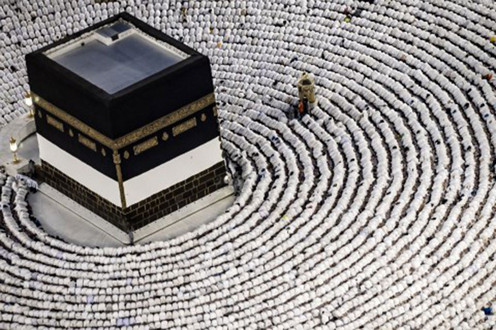 Prosesi ibadah haji akan dimulai pada Jumat, 14 Juni 2024. Para jemaah haji akan menuju ke Arafah dan akan melakukan banyak ibadah di sana, seperti berzikir dan berdoa. Waktu wukuf di Arafah akan dimulai saat tergelincirnya matahari, atau saat zuhur.