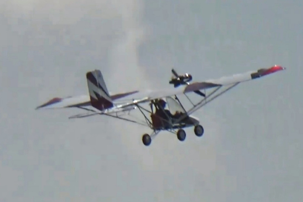 Pada ajang lomba kreatifitas dan inovasi atau krenova tahun 2024, pesawat tersebut dinobatkan sebagai karya terbaik di Provinsi Jawa Tengah. Atas torehan tersebut maka berhak maju ke ajang Krenova tingkat nasional yang diselenggarakan Kementerian Riset dan Teknologi.