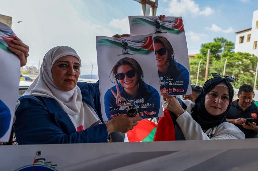 Militer Israel mengatakan bahwa kemungkinan besar ia terkena peluru secara tidak langsung dan tidak sengaja yang memantul dari tanah. 