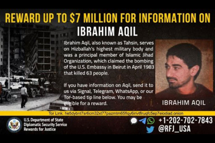 Aqil ternyata merupakan buronan AS sudah sejak lama. Kepalanya dihargai sebesar USD7 juta (sekitar Rp106 miliar). Aqil merupakan orang kedua dalam komando angkatan bersenjata Radwan milik Hizbullah setelah Fuad Shukr.