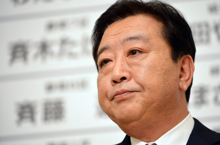 Selain Noda, yang memimpin pemerintahan dari 2011 hingga 2012, kandidat lain adalah Yukio Edano, yang menjabat sebagai sekretaris kabinet utama pemerintah Jepang pada 2011 dan kemudian mendirikan CDPJ. Ada juga pemimpin saat ini Kenta Izumi, serta satu-satunya wanita di antara kandidat, Harumi Yoshida.