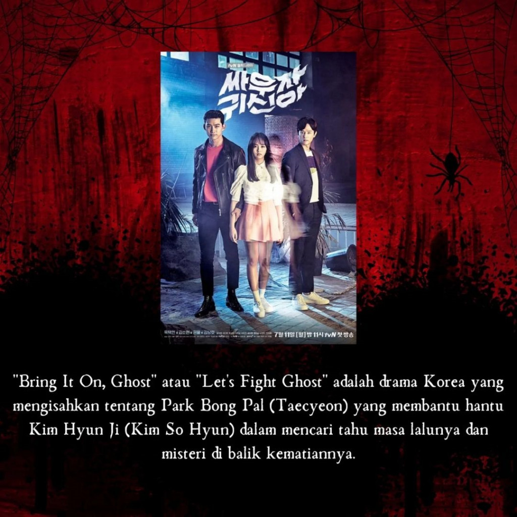 Beberapa Drakor Horor yang Cocok Ditonton saat Halloween