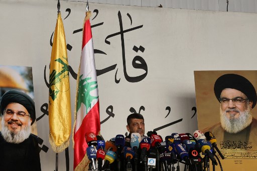 Pernyataan itu menambahkan bahwa Afif adalah sosok yang setia, kuat, dan terpercaya serta salah satu pilar utama dalam kegiatan media, politik, dan perlawanan Hizbullah.