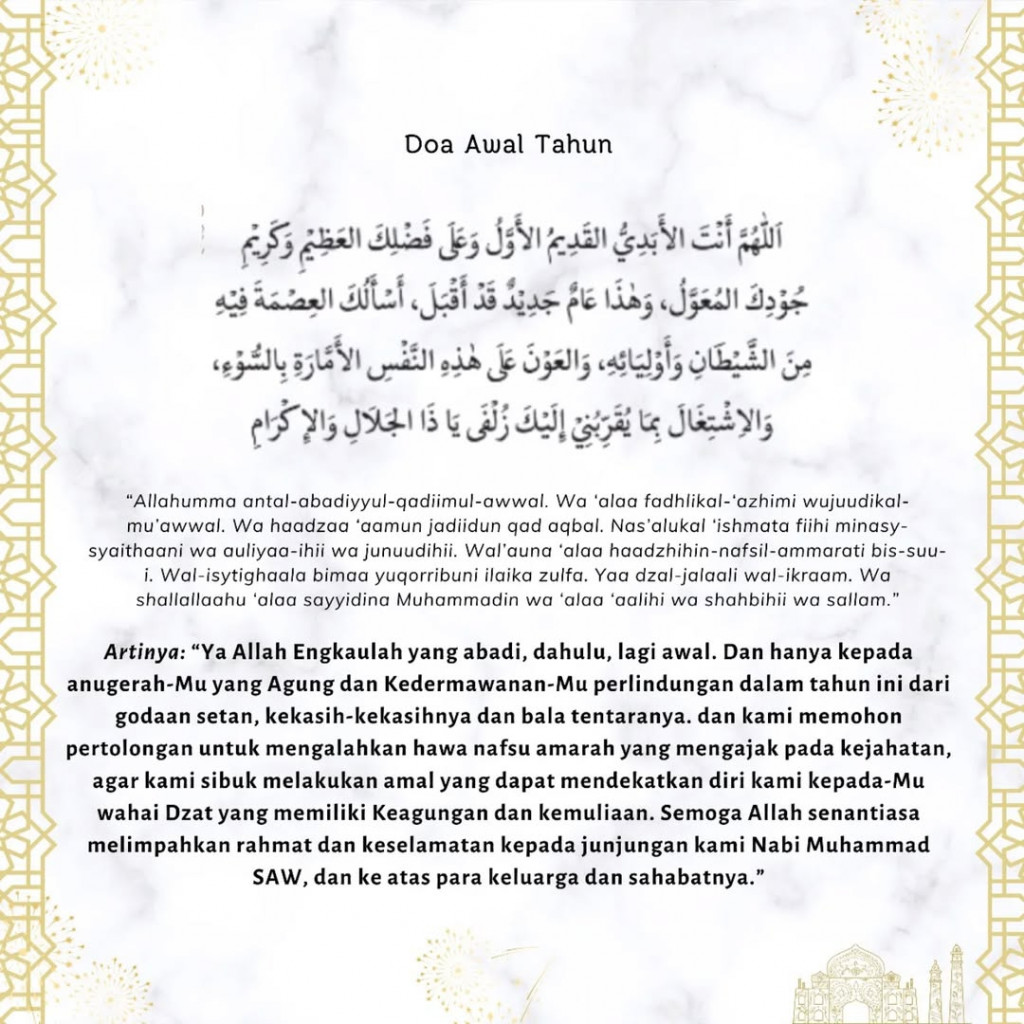 Bacaan Doa Menyambut Tahun Baru