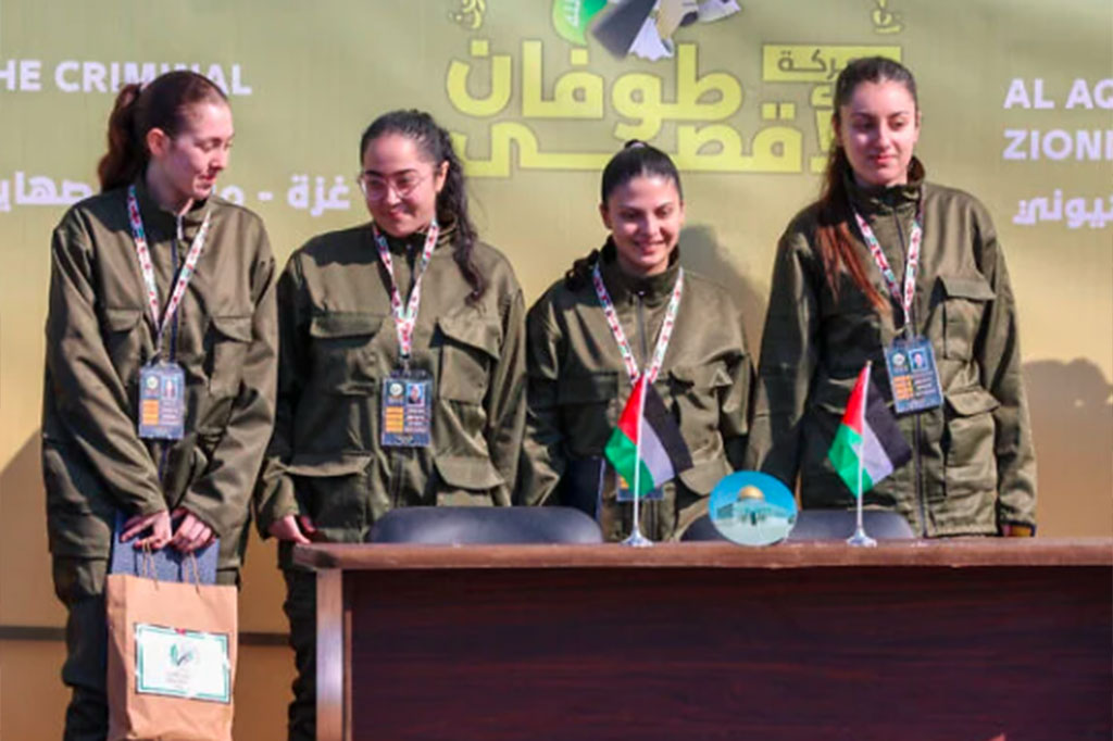 Hamas mengumumkan nama empat tentara wanita Israel yang dibebaskan pada Sabtu, 25 Januari 2025, sebagai bagian dari kesepakatan pertukaran tahanan antara kelompok perlawanan Palestina itu dengan Israel. Keempatnya diserahkan kepada tim Palang Merah di Kota Gaza.