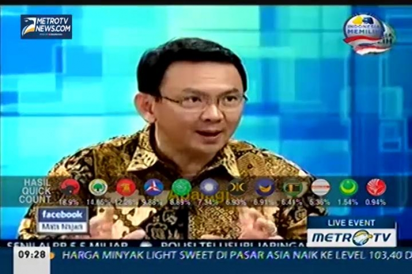 Video Klip Pelesetan Lagu Surat Buat Wakil Rakyat