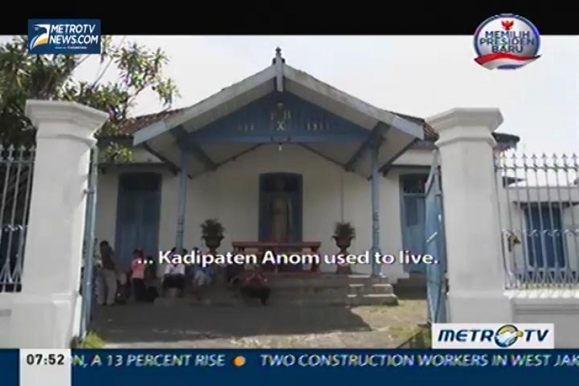 Museum Keraton Kasunanan Surakarta