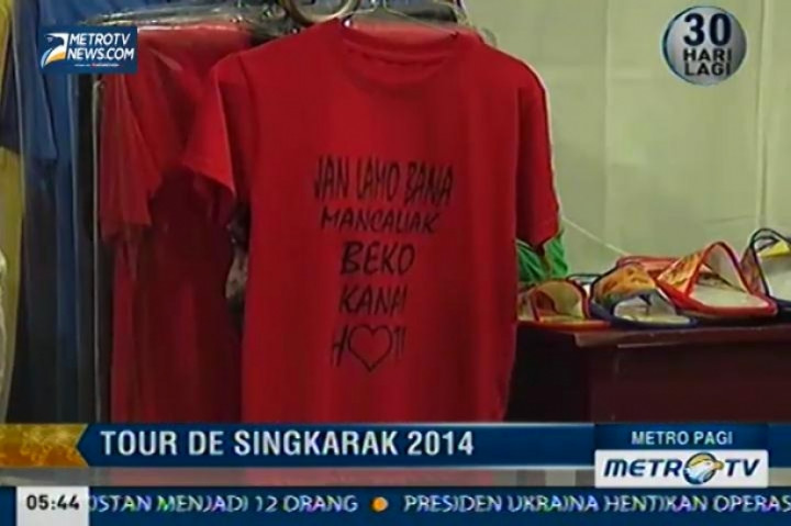 Tour De Singkarak 2014 Ajang Perkenalkan Kerajinan Daerah