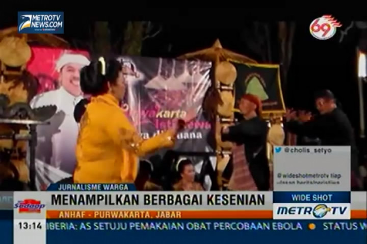 Panggung Tatar Sunda Cirebonan