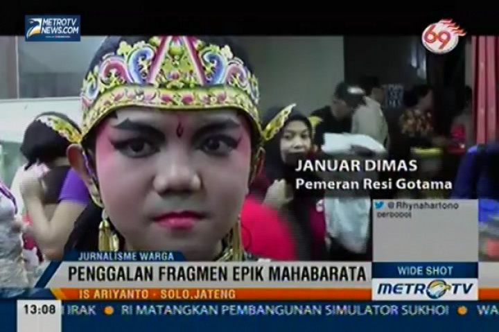 Festival Wayang Bocah 2014