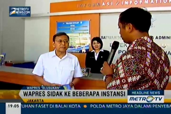 Wapres Boediono Sidak ke Beberapa Instansi