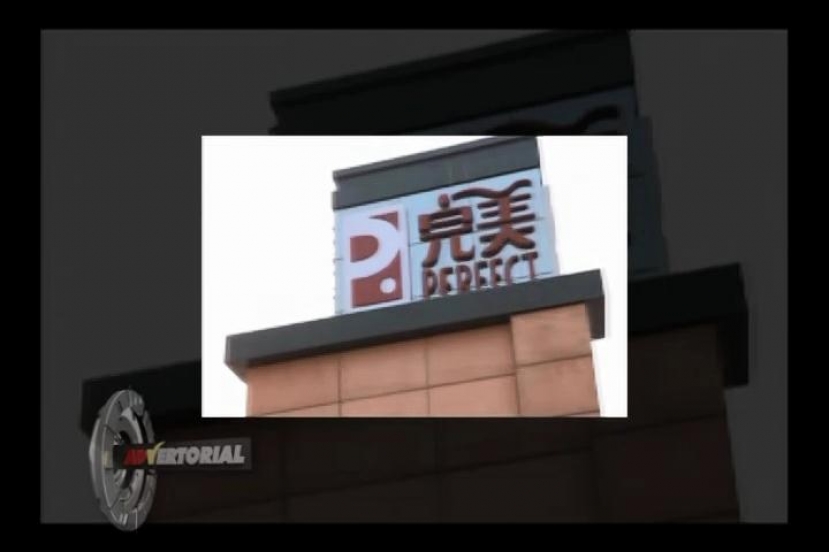 <i>Perfect International Recognition 2014, Bali</i>  