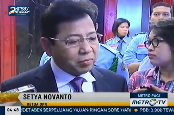 Rencana Pemekaran Jumlah Komisi DPR Terus Dikaji