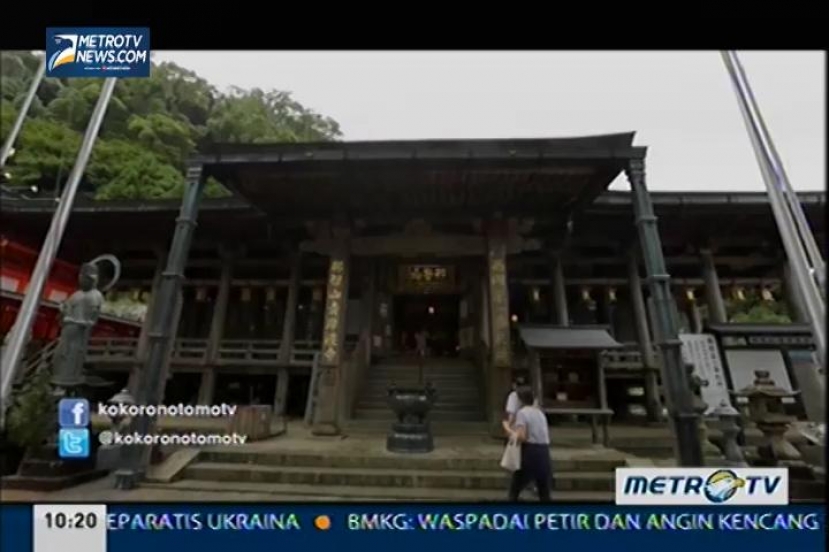  Kokoronotomo: Jalan-Jalan ke Prefektur Wakayama (1)