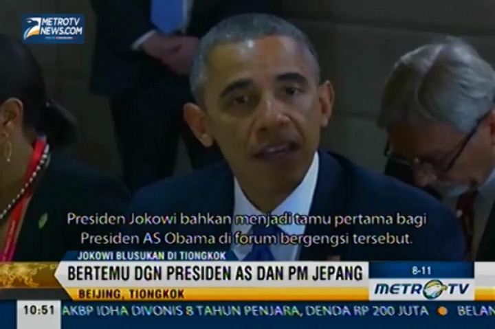 Xinwen: Presiden Jokowi Bertemu dengan Presiden AS dan PM Jepang