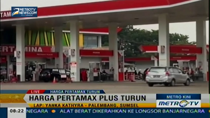 Hore... Harga Pertamax Plus di Palembang Turun