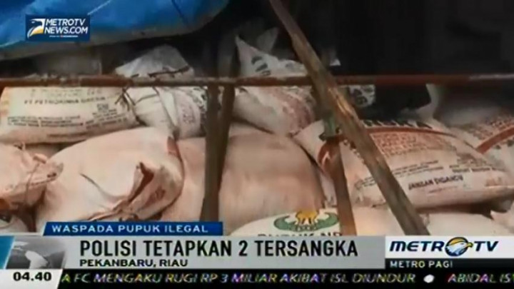 17 Ton Pupuk Subsidi Disita, akan Dijual ke Industri Perkebunan