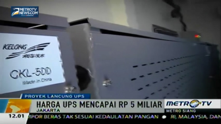 Keberadaan UPS Dinilai Merepotkan