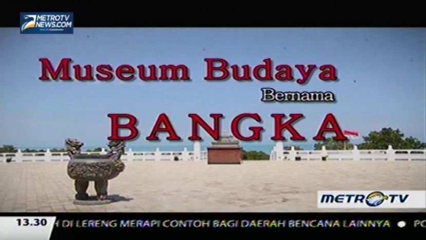 Museum Budaya Bernama Bangka (1)