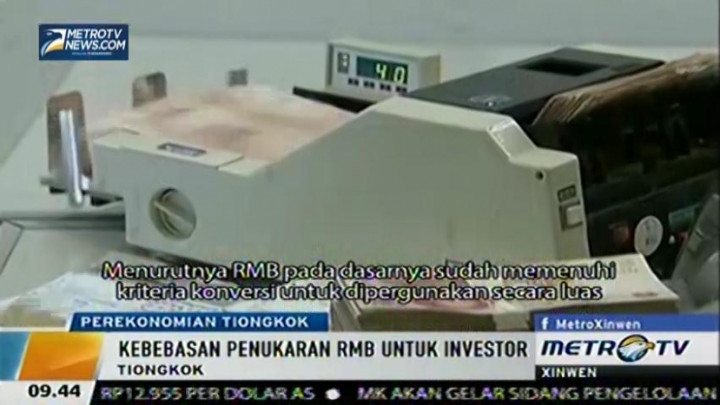 Perekonomian Tiongkok, Investor Bebas Tukar RMB