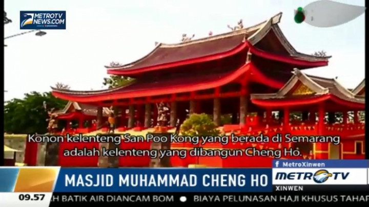 Masjid Cheng Ho, Simbol Persahabatan Indonesia-Tiongkok