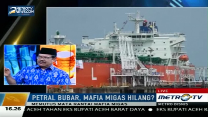 SKK Migas Diimbau Gabung dengan Pertamina