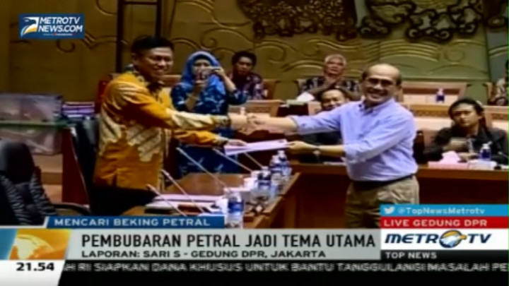 Komisi VII DPR Panggil Faisal Basri Bahas Pembubaran Petral