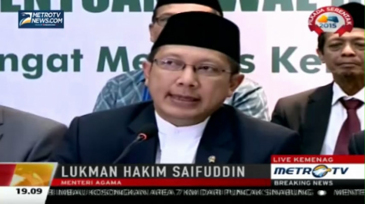 Menag Apresiasi Ormas Islam Sepakati Keputusan Awal Ramadan 