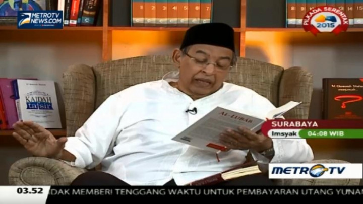 Tafsir Al Mishbah - QS Thaha: 115-126 (5)