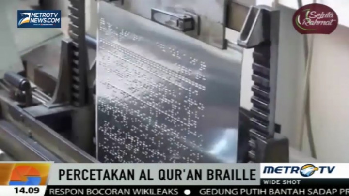 Percetakan Al Quran Braille, Masih Menggunakan Mesin Press Tahun 50an 